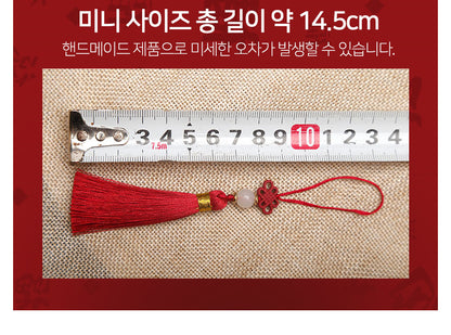 Korean Traditional Knot Accessory Small- 전통 매듭 노리개 장식