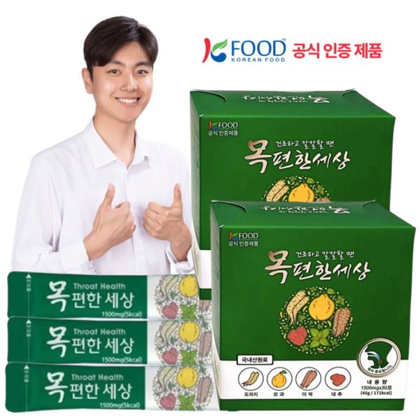 Throat Health Supplement 30 packs - 목 편한 세상 30포