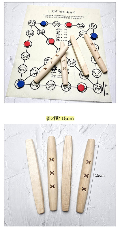 Korean Traditional Board Game Yoot-Nol-E - 댓님 모꼬찌 전통 윷놀이 세트