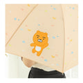  Umbrella Ryan 라이언 장우산