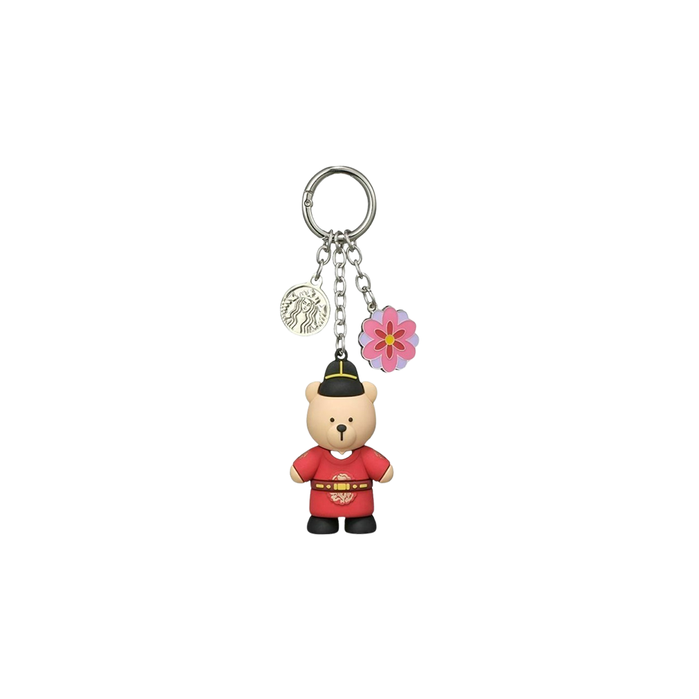 [K-Starbucks] Korean Regional Collection SEOUL KEYCHAIN 스타벅스 안녕 서울 베어리스타 키체인