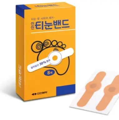 [신신제약] Callus & Wart Removing Bandage - 신신 티눈밴드 8매